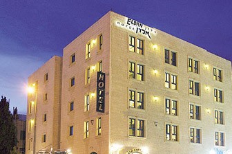 מלון אלדן - ירושלים