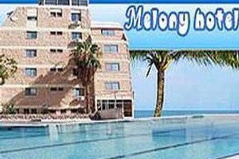 מלוני וילאג