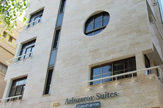 מלון ארלוזורוב סוויטס