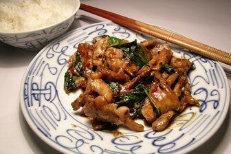 למון גראס - אבן גבירול