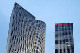 קראון פלזה סיטי סנטר