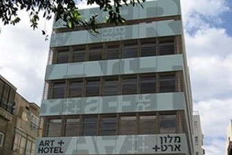 מלון ארט פלוס תל אביב