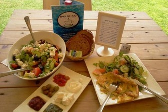 קפה על המים