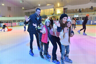 היכל הקרח חולון