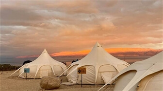 בדולינה עין גדי - קמפינג