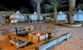 דארנא בערבה