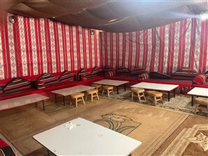 אירוח הידידות